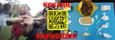первитин Нальчик