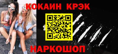 первитин Нальчик