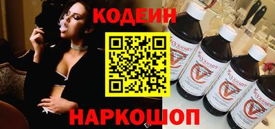 первитин Нальчик