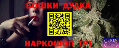 первитин Нальчик