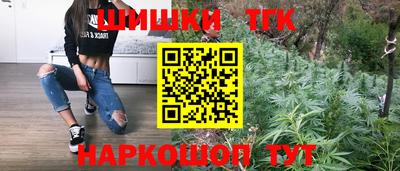первитин Нальчик