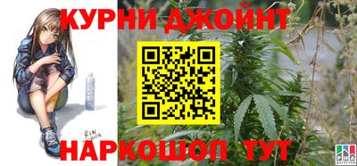 первитин Нальчик
