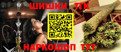 первитин Нальчик