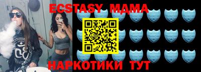 гидра Нарткала