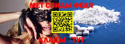 гидра Нарткала