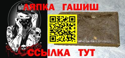 первитин Нальчик