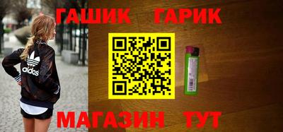 первитин Нальчик
